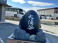 東京之旅