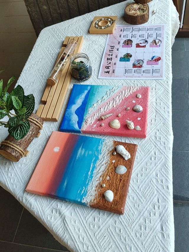 荃灣西 神秘化石公園 如心園