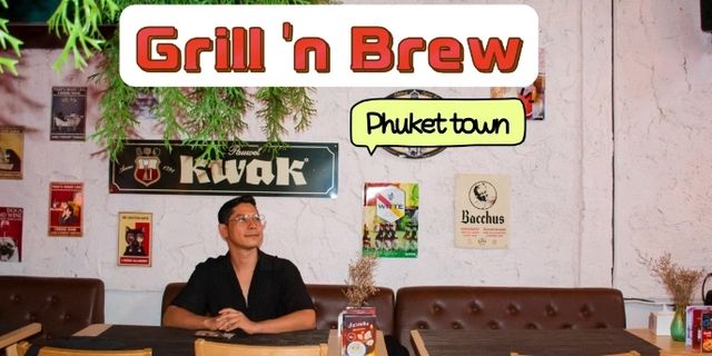 Grill 'n Brew