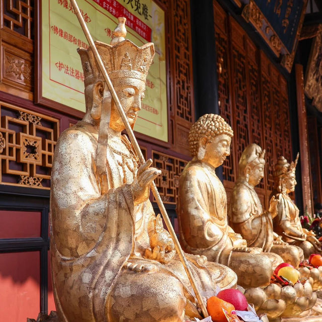 วัดต้าสือ （大慈寺 Daci Temple）