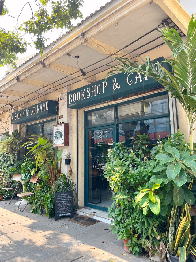 คาเฟ่ร้านหนังสือสุดฮีลใจ 📔🐈
