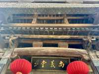 Relaxing one day side trip to ancient villages around Huangshan. 