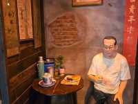 พิพิธภัณฑ์โรงยาฝิ่น ตรอกโรงยา 