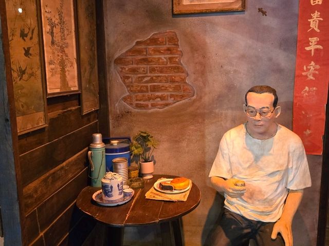 พิพิธภัณฑ์โรงยาฝิ่น ตรอกโรงยา 