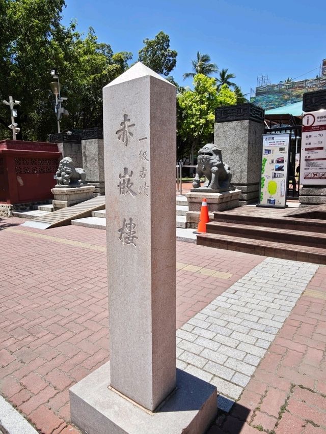一級古蹟#赤崁樓-台南市中西區