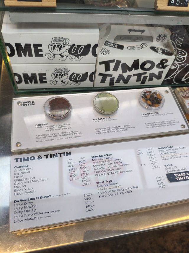 曼谷｜  每杯咖啡都是一件專屬藝術品