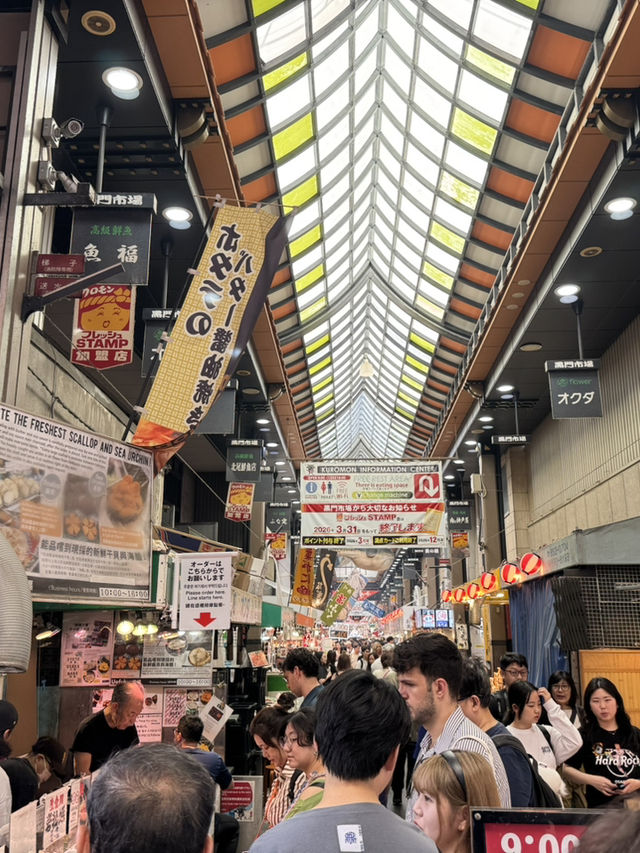Full trip itinerary in Osaka