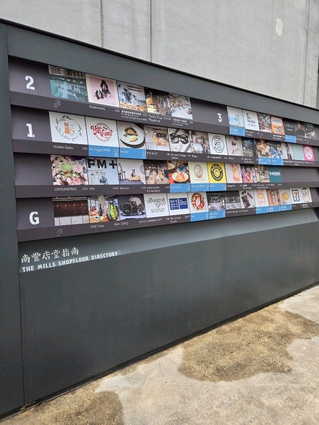 南豐紗廠：了解香港紡織業歷史+ 親親狗狗