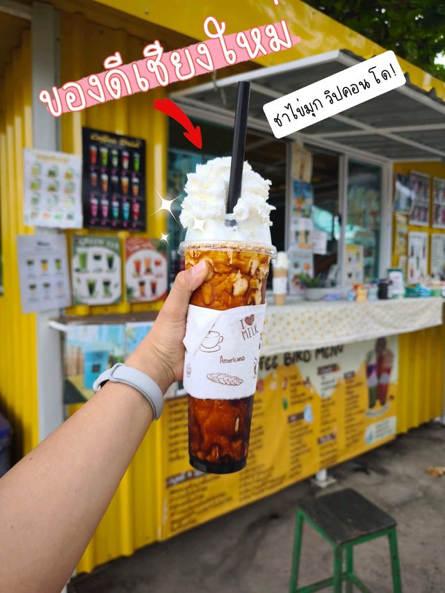 ☀️ คาเฟ่วิปแน่นริมน้ำปิง! “คอฟฟี่เบิร์ดไข่มุกลาวา”