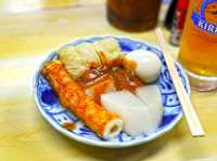 [🇯🇵福山] 自由軒：おでんと洋食が楽しめる昭和レトロな酒場 