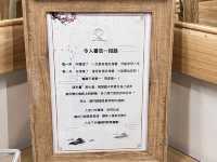 高雄｜汗沐蒸文山館-旗艦店