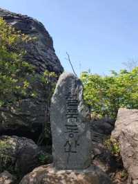 Hidden Gem Hike