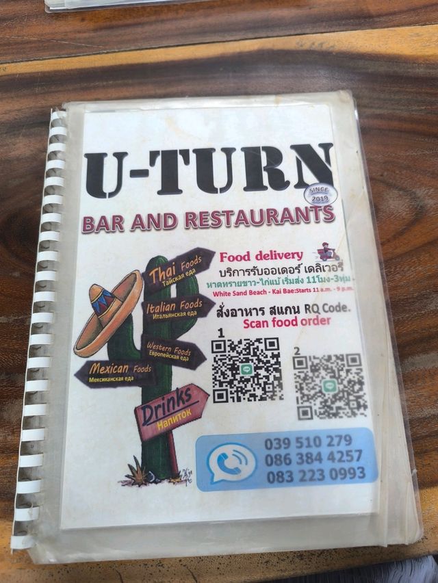 U-TURN Bar and restaurants เกาะช้าง
