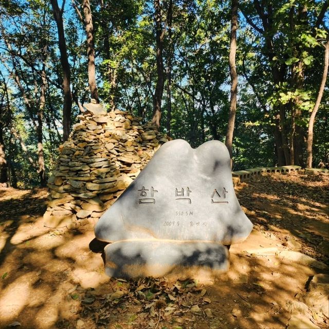 Easy Climb, Big Payoff Vibes