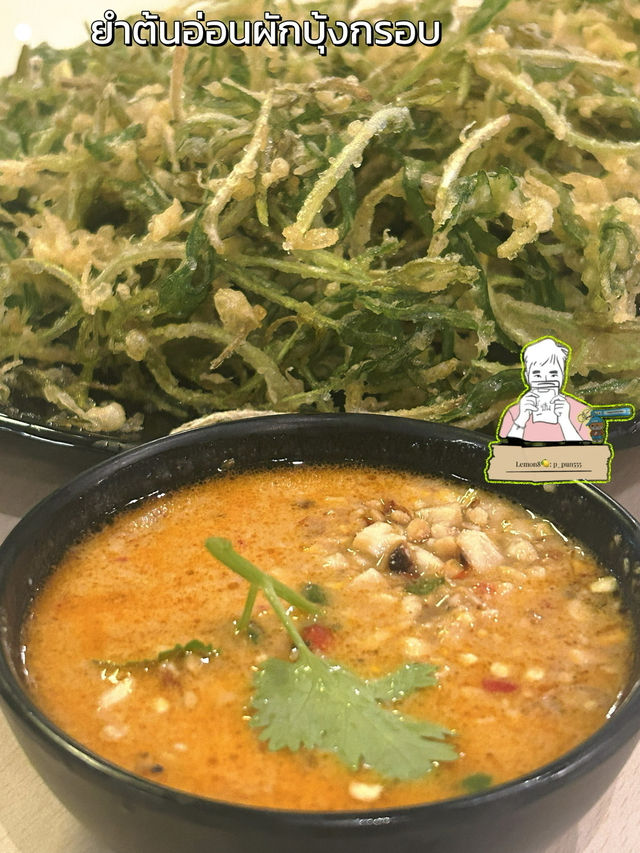 ส้มตำหลังสวน บางปู อร่อย ถ่ายรูปสวย 🥗🌸📸