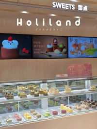 Holiland ร้านขนมสุดฮิต ที่เซี้ยงไฮ้