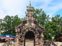 วัดไหล่หินหลวง