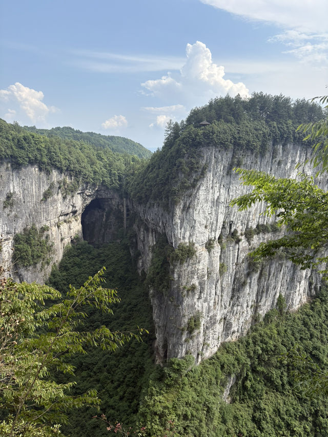 Getting Around Wulong Karst: Three Natural Bridges