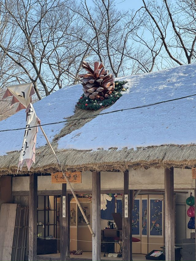 🏮 용인 한국민속촌 후기 📜 