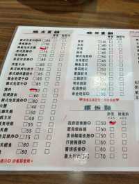 新莊美食，A&J  Brunch燕覺早午餐