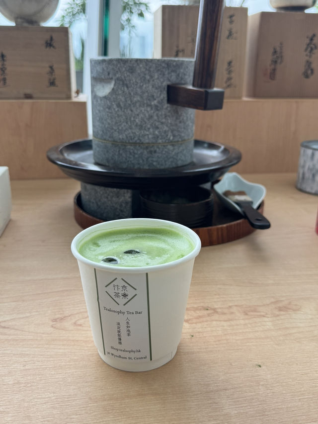 【香港】中環IFC超霸氣汴京茶尞：單賣一項手沏抹茶，犀利！