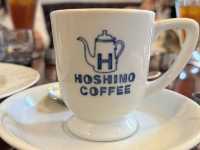 ☕ “Savor Tranquility: Hoshino Coffee in Kikugawa” 🌿