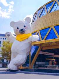 🌟 Grand World ฟูโกว๊ก —