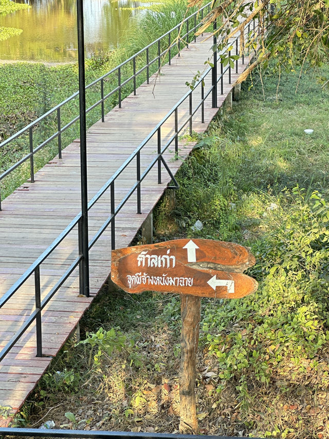 คำชะโนด @อุดรธานี ✨