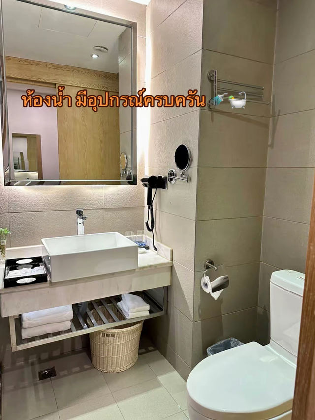 โรงแรมราคาถูก ใกล้ตึก IFS เฉิงตู ประเทศจีน 🇨🇳