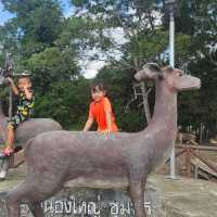 สะพานชมกวาง