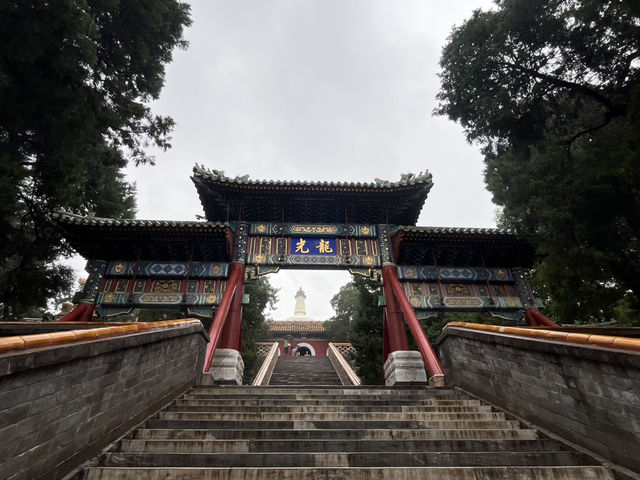 Soulful Beihai Park.