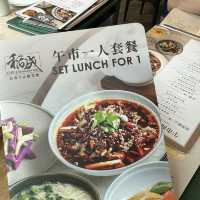 Budget set lunch at Dab-Pa Modern Chinese Cuisine