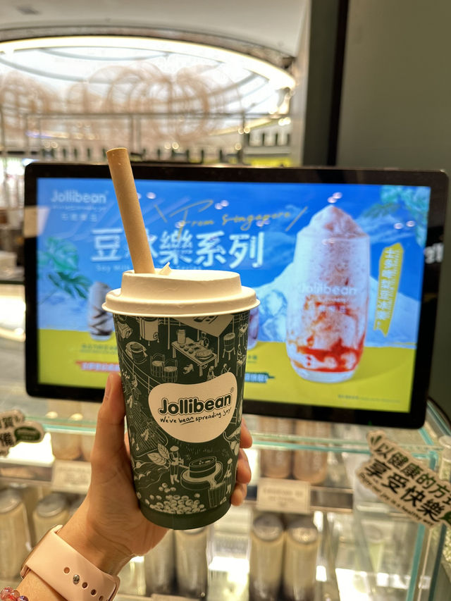 夏天新品豆冰樂🧊