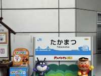 The Seto-Ohashi Anpanman Train: A Must-Ride for Seaside Views! 🚂🌊