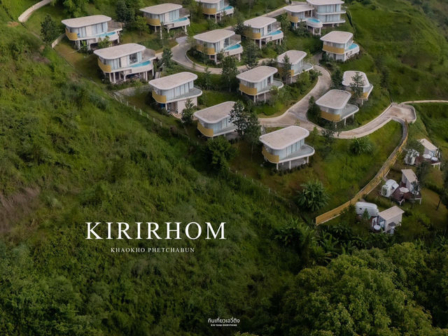 หน้าฝน ฤดูที่สวยที่สุดของเขาค้อกับ luxury resort
