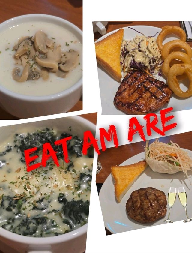ร้านEAT AM ARE.