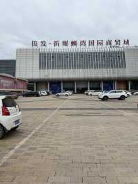 Kunming 9 Days Itinerary