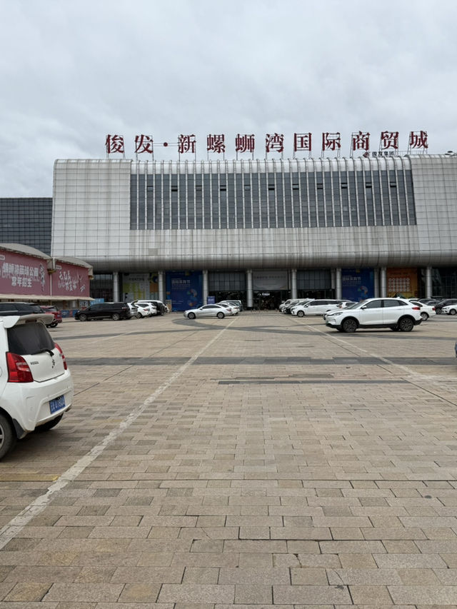 Kunming 9 Days Itinerary