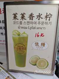 一盞清茶對小籠，半盞人間煙火情｜萊萊小籠