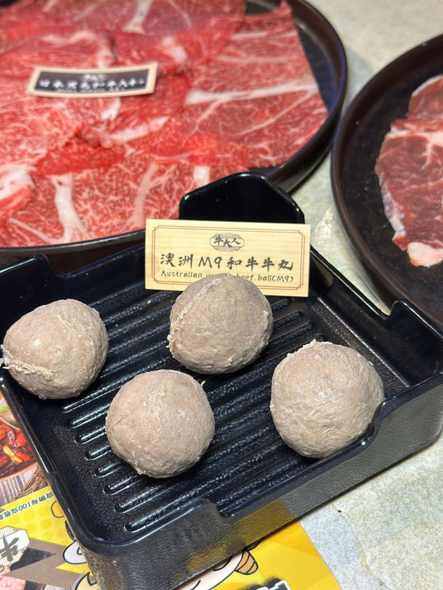 香港探店 牛大人台灣火鍋吃到飽📍荃灣