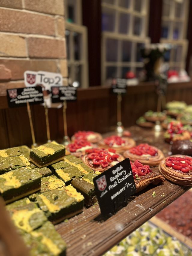 Amam LonBakery Town