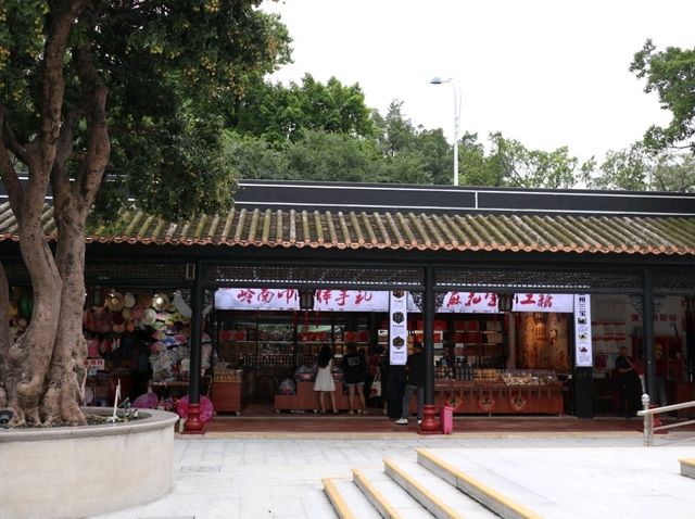 Muxuan Hanfu Guangzhou