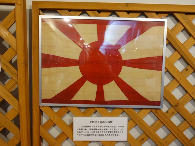 🪖 A Haunting Journey into History – Former Japanese Navy Underground Headquarters