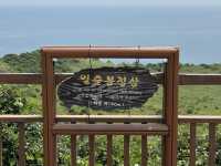 My Amazing Seongsan Ilchulbong Adventure! ☀️⛰️