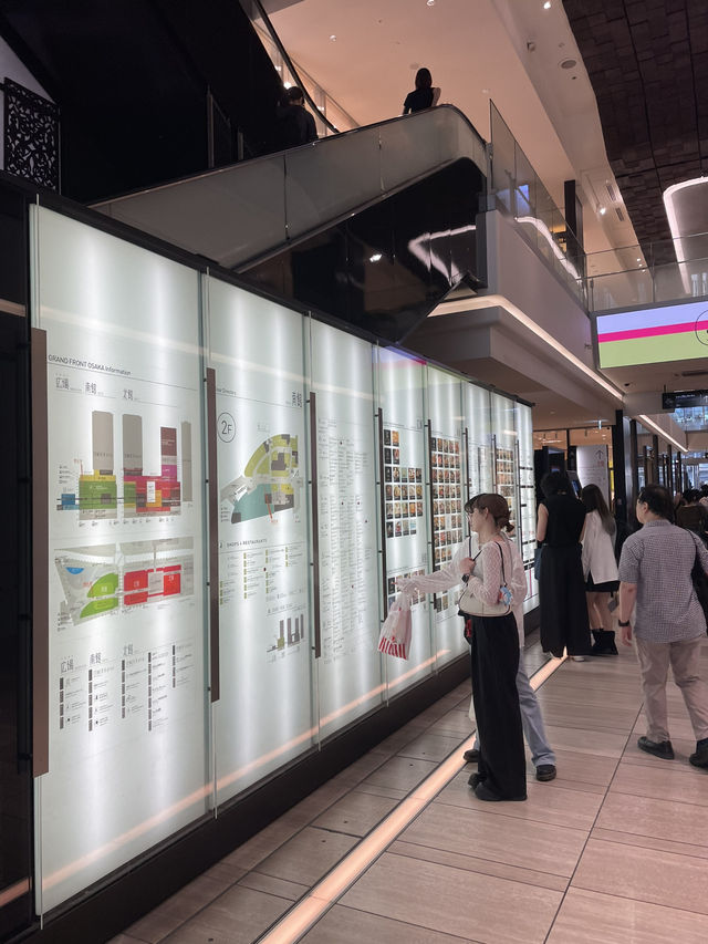 【大阪】グランフロント大阪