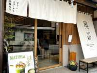 🎌ทาคายาม่า (Takayama)