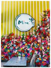 Mizusawa Tea : ร้านชาไต้หวัน