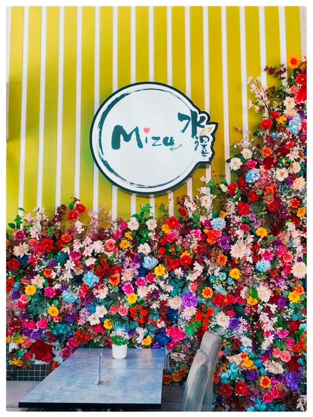 Mizusawa Tea : ร้านชาไต้หวัน