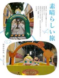 葡式建築與現代潮流完美結合🫶