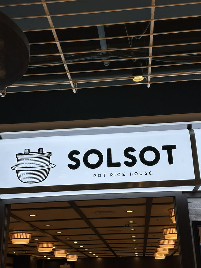 Solsot ร้านอร่อยต้องไปโดน